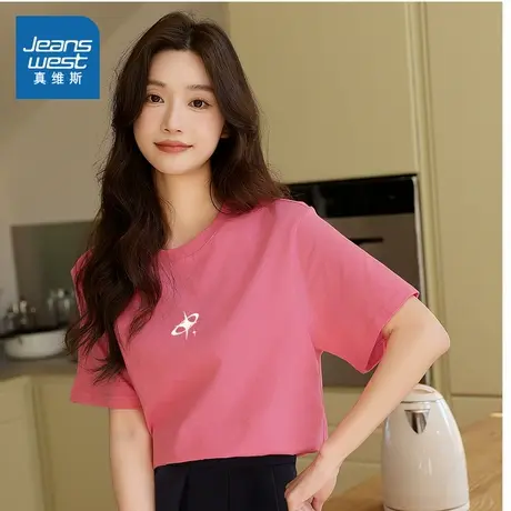 YD真维斯2025夏季新款潮流印花女士短袖T恤百搭纯棉宽松女上衣商品大图