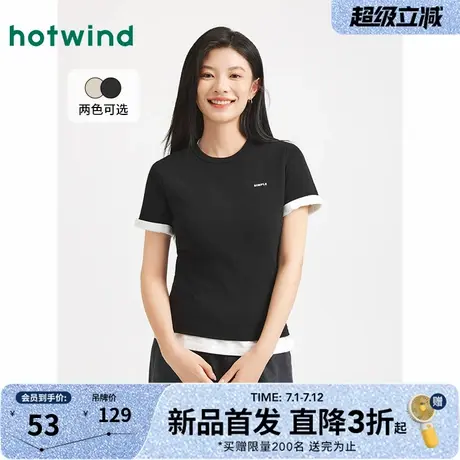热风女士短袖T恤上衣2025年秋季新款常规字母短袖基础黑色T恤内搭图片
