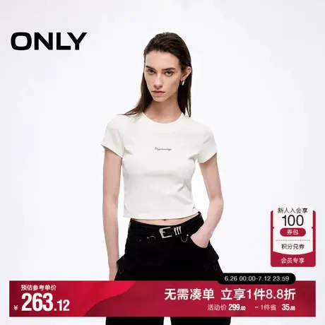 ONLY2025夏季新款质感螺纹亲肤柔软多工艺印花显瘦修身短款T恤女图片