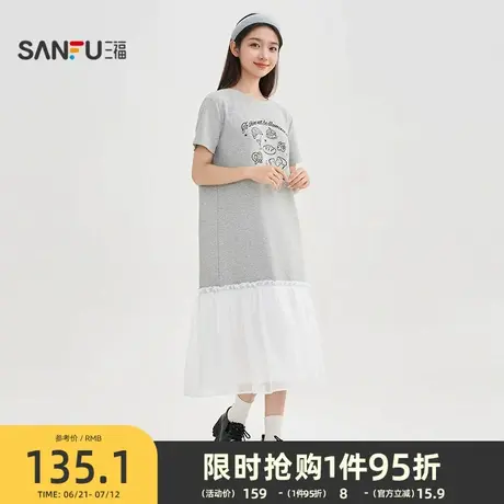 三福连衣裙2025夏季美食线条印花圆领拼接网纱裙子女装506627图片