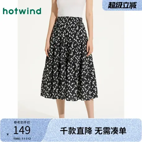 热风碎花半身裙2025年夏季新款女士黑色碎花裙松紧腰蛋糕裙a伞裙商品大图