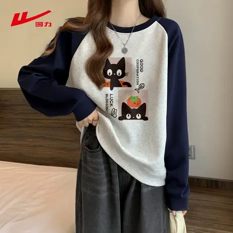 ZH回力圆领卫衣女春秋2025年新款牛奶丝百搭印花舒适宽松休闲上衣商品大图