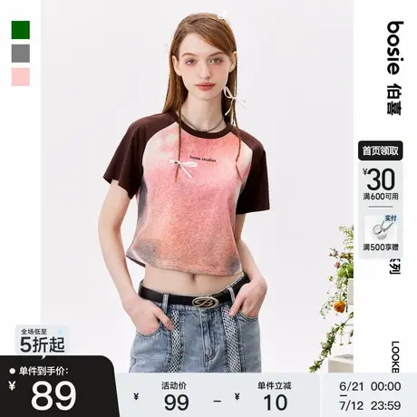 【商场同款】宇宙废狗bosie2025年夏季新款百搭印花T恤女时尚休闲商品大图