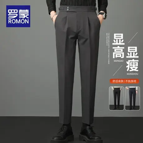 罗蒙休闲裤男士春秋季修身小脚西裤2025新款潮流宽松直筒长裤子男图片