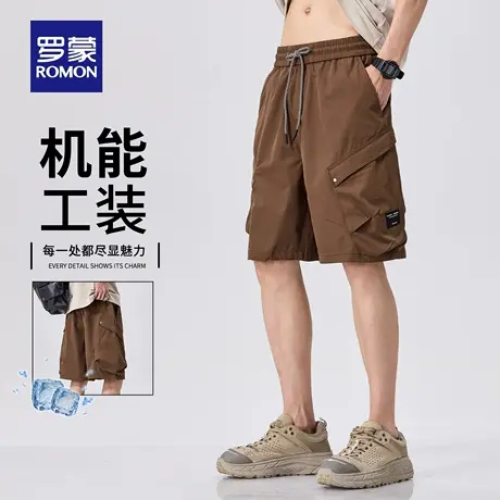 罗蒙轻薄速干短裤夏季新款松紧腰宽松中裤男士运动百搭五分裤N1Z图片