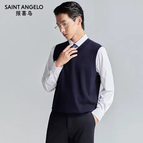 【羊毛背心】报喜鸟秋季新款男士商务休闲羊毛衫背心打底休闲马甲商品大图