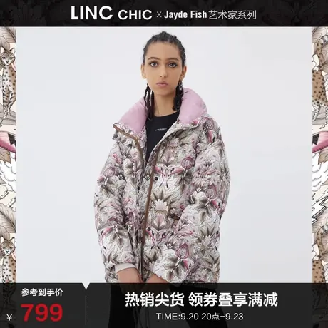 LINCCHIC金羽杰羽绒服女面包服印花短款羽绒服女冬季Y21801292图片