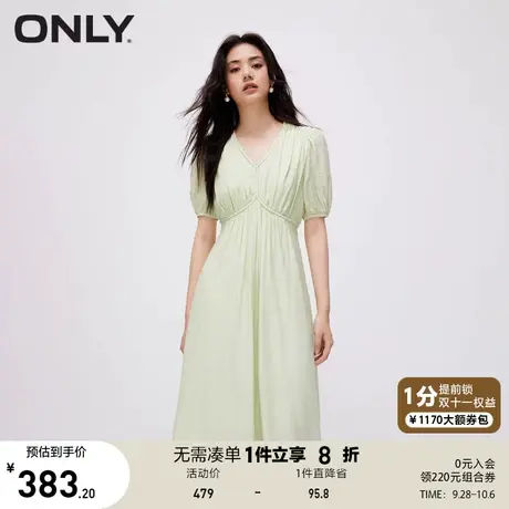 【买5免1】ONLY奥莱2023夏季新款时尚显瘦V领泡泡袖中长裙连衣裙图片