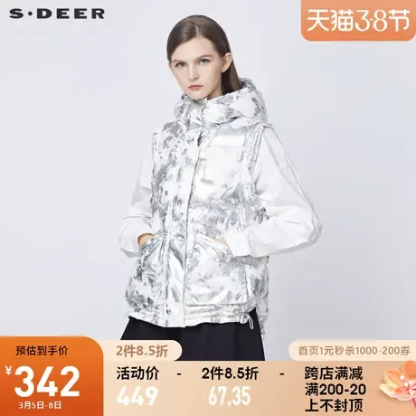 sdeer圣迪奥2021秋冬新品高领连帽字母抽绳羽绒马甲背心S21461604图片