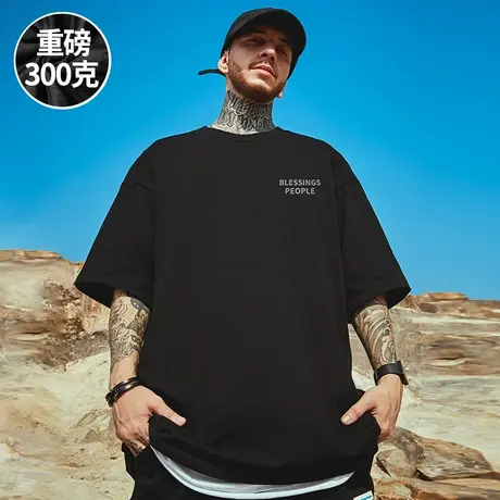 300g重磅美式加肥加大短袖t恤大码男装圆领纯棉字母简约五分半袖商品大图
