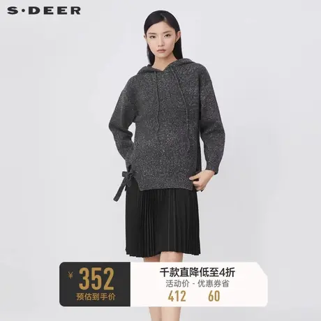 sdeer圣迪奥秋冬连帽压褶背心连衣裙两件针织衫S21483558图片
