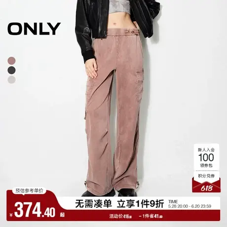 ONLY奥莱夏季裤脚抽绳宽松高腰工装裤休闲裤女商品大图