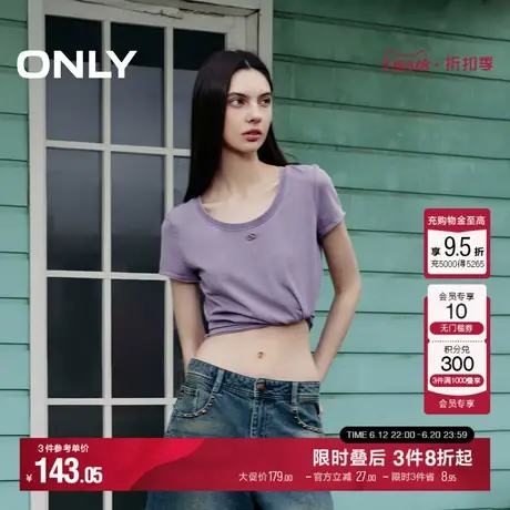 ONLY2025夏季新款辣妹复古美式做旧正肩修身显瘦圆领短款T恤女图片