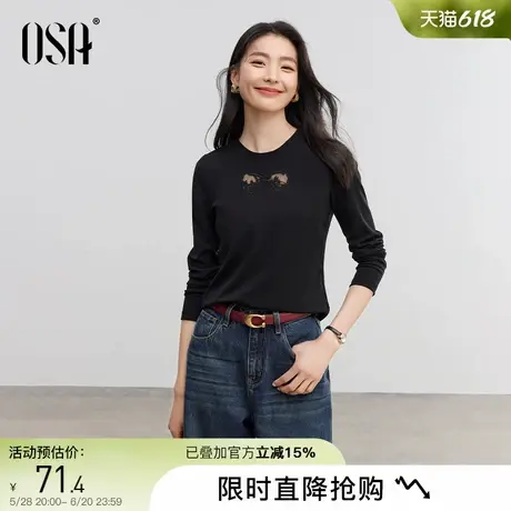 OSA欧莎黑色长袖T恤女士蝴蝶结薄款打底衫2025年新款春季弹力上衣图片