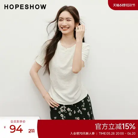 红袖outlets2025春季新款女装提花肌理装饰标收腰圆领套头T恤图片