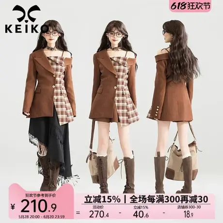 KEIKO 设计感小众露肩西装外套女25春季不对称拼色显瘦西服短裙商品大图