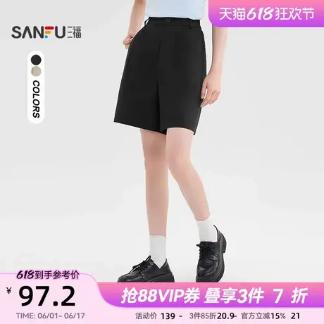 三福短裤2025新款夏季休闲松弛感半松紧腰宽松黑色裤子女装500872商品大图