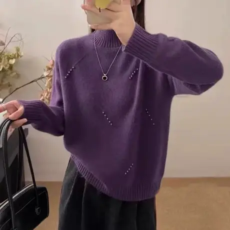半高领蜜熊绒紫色毛衣女2024新款冬季加厚洋气针织打底衫内搭上衣图片