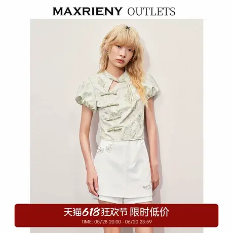 【奥莱】MAXRIENY清冷新中式收腰上衣雪纺衫图片