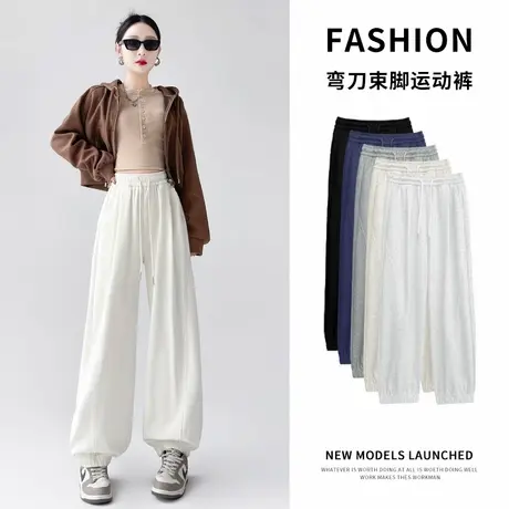 MJ STYLE弯刀裤女2025新款夏季高腰束脚宽松休闲裤显瘦百搭阔腿裤商品大图
