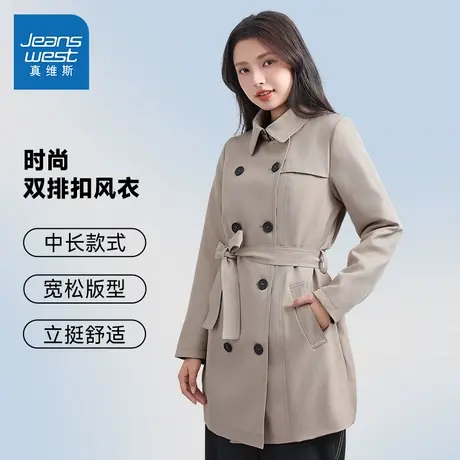 SP真维斯女装2025春季新款宽松翻领小个子气质双排扣中长款风衣女商品大图