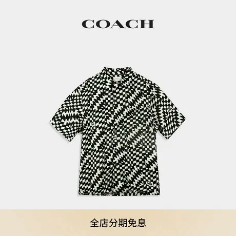 【新品】COACH/蔻驰男士印花户外衬衫上衣休闲舒适外出图片