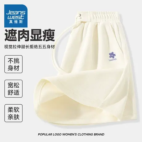 NOB真维斯青少年宽松阔腿短裤女2025新款夏季薄款运动休闲五分裤商品大图