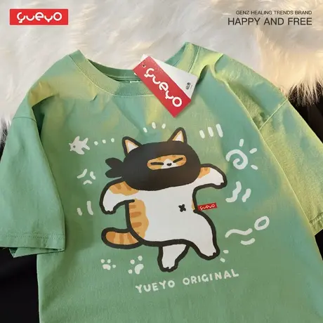 悦游 偷感橘猫 纯棉宽松短袖T恤男夏季休闲原创潮流偷摸鬼祟忍者商品大图
