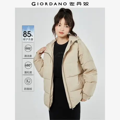 佐丹奴三防羽绒服女工装风控温蓄热插肩袖连帽羽绒外套女13373770商品大图