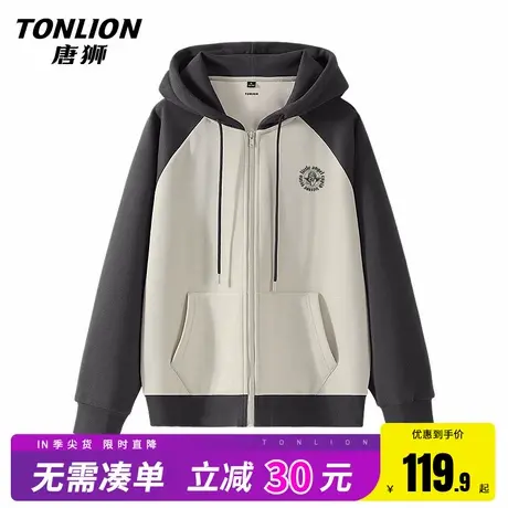 唐狮外套男青少年春秋2025新款设计感小众潮牌夹克男生连帽开衫HW商品大图