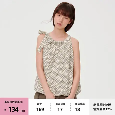 【7/08 20点新品9折】omont蛋挞家气质侧飘带挂脖花苞背心上衣女图片