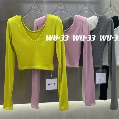 V领垫肩上衣高腰短款露脐基础款T恤前后两穿内搭打底衫棉t秋图片