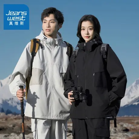 N5真维斯外套男2025秋季新款美式潮牌户外连帽男士春秋装休闲夹克商品大图