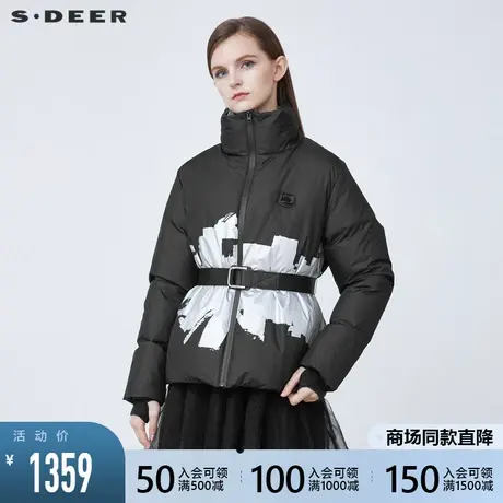 sdeer圣迪奥2021冬装新品高领字母撞色收腰短款羽绒服女S21482460商品大图