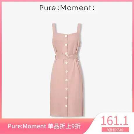 Pure:Moment:新款收腰系带吊带连衣裙中长款裙子女4A5291001图片