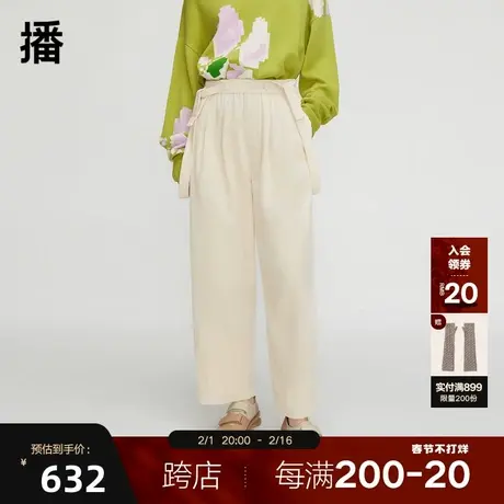 【播奥莱】播灯芯绒背带裤商场同款春季新款时尚宽松阔腿裤商品大图