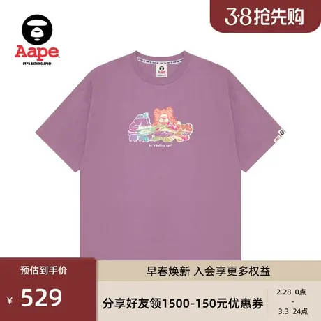 Aape旗舰店女装春夏小熊迷彩字母印花休闲宽松短袖T恤1531XXM图片