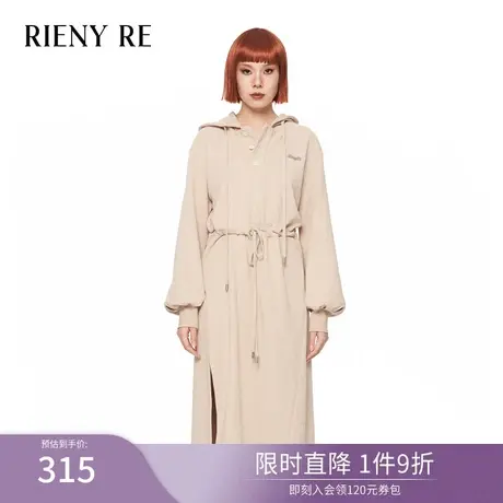 RIENYRE连衣裙女春秋季新款白色高级法式气质时尚裙子收腰长裙子商品大图