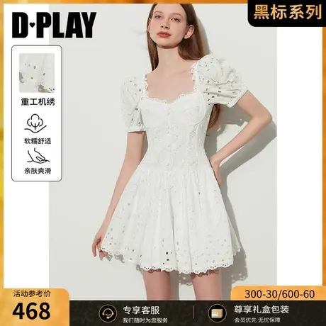 DPLAY黑标2023夏法式宫廷领泡泡袖时尚白重工镂空机绣连衣裙商品大图