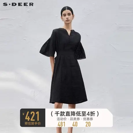 sdeer圣迪奥女装V领格子收腰吊带两件套中袖连衣裙S232Z12FS商品大图