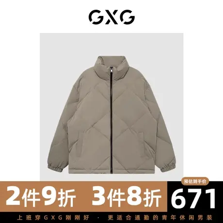 GXG男装 菱形绗线潮流立领短款羽绒服 22年冬季新品#GHD1110920I商品大图