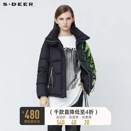 sdeer圣迪奥冬高领撞色印花拉链绑带短款羽绒服S21482496💣商品大图