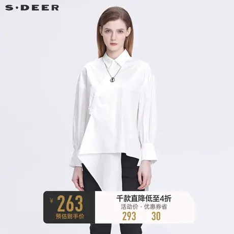 sdeer圣迪奥秋装休闲翻领斜襟不规则白色衬衫女S22180528💛商品大图