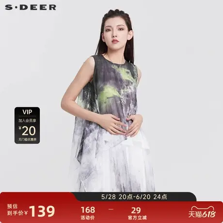 sdeer圣迪奥女装圆领撞色晕染不规则无袖背心S22280603图片