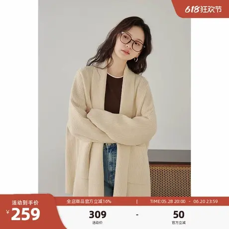 嘉茱莉2025春季新款中长款针织外套女宽松针织上衣V领毛衣毛衫商品大图