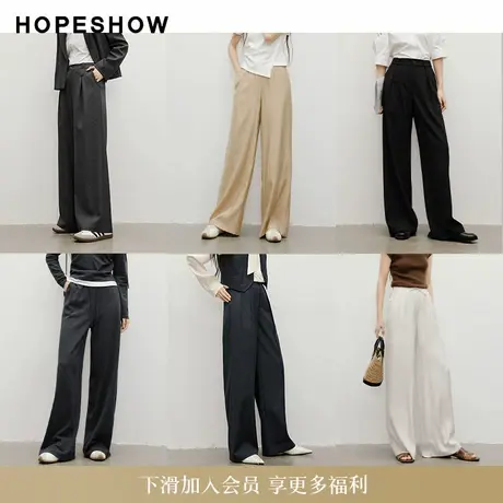 红袖2025春季新款女装复古高腰水洗阔腿裤子合集图片