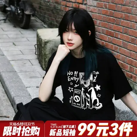 无性别穿搭大版宽松显瘦黑色短袖t恤女美式街头风潮牌重磅上衣夏商品大图