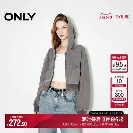 ONLY夏季休闲高级感直筒短款开衫连帽卫衣女|12439R001商品大图