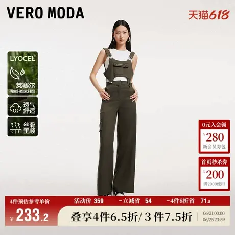 Vero Moda奥莱背带裤女夏季新款街头休闲个性工装直筒裤子两穿商品大图