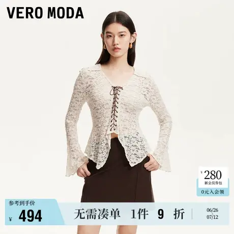 6.27上新Vero ModaT恤女2025夏季新款收腰版型蕾丝小翻领莫代尔商品大图